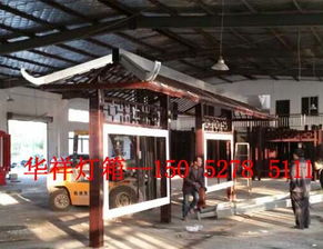 牙克石城市候車廳燈箱產品新聞 宿遷市華祥廣告制品廠引領廣告創(chuàng)新