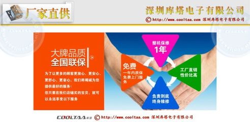 廠家直供47寸液晶WiFi廣告機，庫塔品牌高效助力網絡廣告投放