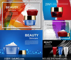 光影交織，煥活美肌 光斑潑墨效果護膚產品廣告設計與LED燈箱制作