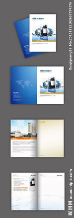 點亮品牌形象 公司產品宣傳冊與LED燈箱制作的完美結合