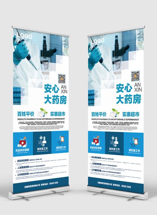 上海微專電子科技 廣告設計與軟件開發，專業代理代辦服務