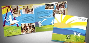 廣州印刷設計與食品廣告宣傳單制作全攻略 價格、廠家與代理選擇